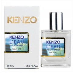 Жіночі парфуми Kenzo L`Eau Par Kenzo Pour Femme 58ml
