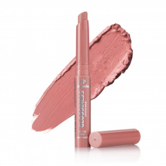 Помада-бальзам для губ Glossiness Lipstick Balm Bogenia №1