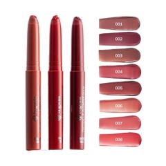 Помада-бальзам для губ Peptide Lip Plumper Balm Bogenia - №05