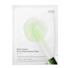 Маска порозвужуюча для обличчя Sungboon Editor Green Tomato Pore Lifting Ampoule Mask