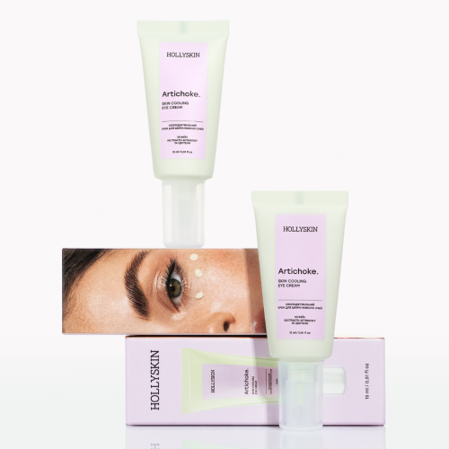 Охолоджувальний крем для шкіри навколо очей HOLLYSKIN Artichoke.