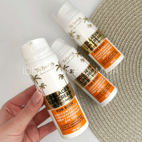 Сонцезахисний крем для тіла Top Beauty Collagen Sun Cream SPF 50+ 