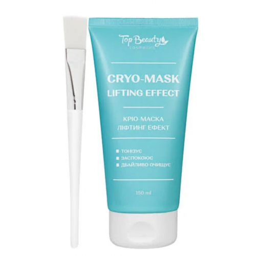 Кріо-маска ліфтинг ефект з спіруліною та олією авокадо Top Beauty