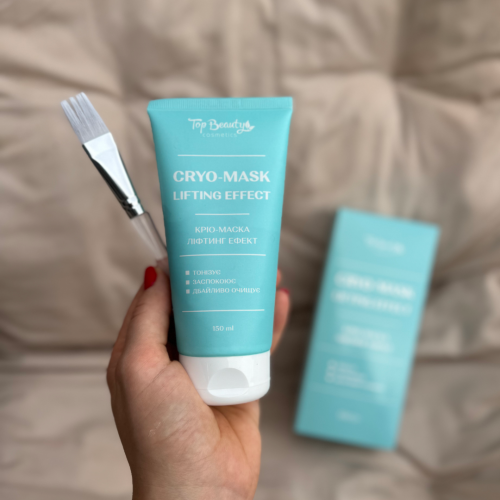 Кріо-маска ліфтинг ефект з спіруліною та олією авокадо Top Beauty