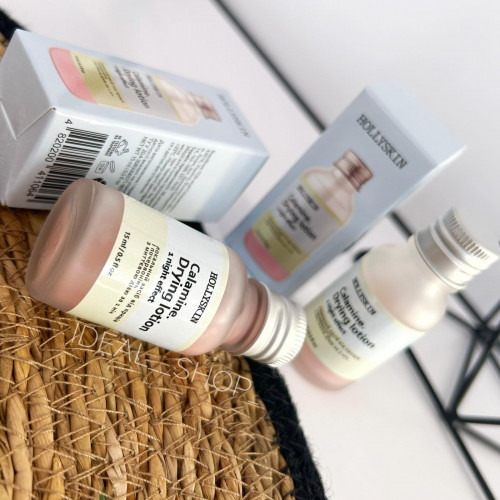 Локальное средство от прыщей HOLLYSKIN Calamin. Drying Lotion