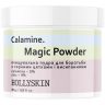 Очищувальна пудра від чорних цяток HOLLYSKIN Calamine. Magic Powder