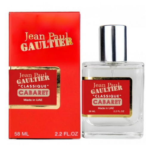 Жіночі парфуми Jean Paul Gaultier Classique Cabaret 58ml
