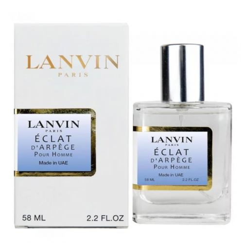 Чоловічий парфум Lanvin Eclat d`Arpege Pour Homme 58ml