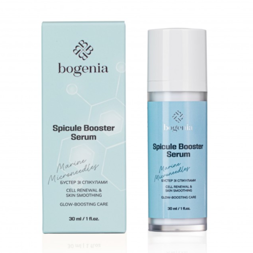 Бустер з спікулами Spicule Booster Serum Bogenia