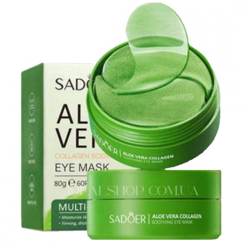 Патчі для очей Sadoer ALoe з екстрактом aloe 98% 