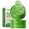 Патчі для очей Sadoer ALoe з екстрактом aloe 98% 