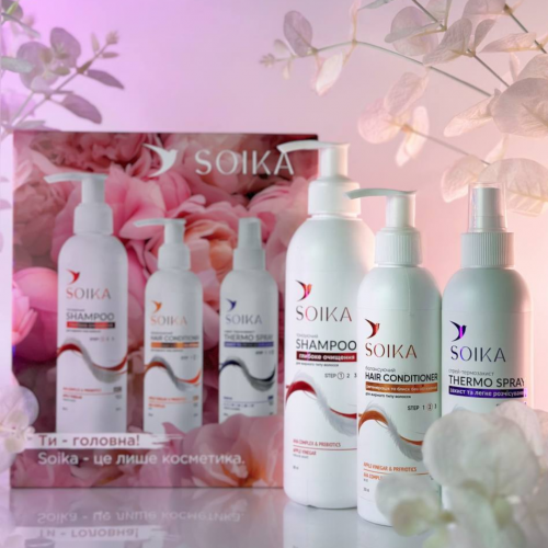 Набор для волос Глубокая очистка и защита SOIKA 3В1 весенняя коллекция