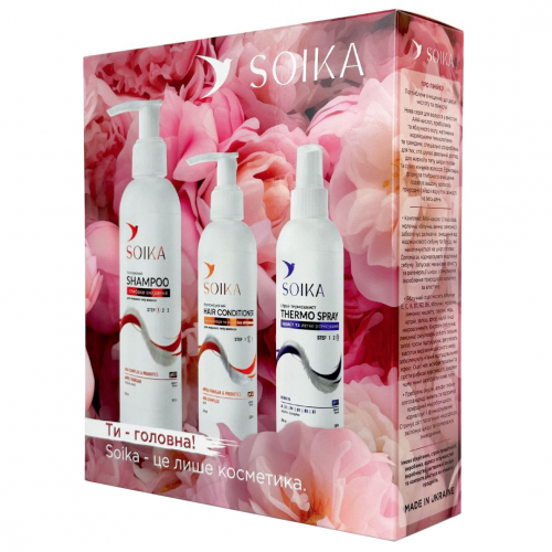 Набор для волос Глубокая очистка и защита SOIKA 3В1 весенняя коллекция