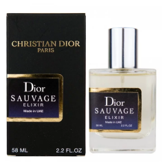 Чоловічий парфум Dior Sauvage Elixir 58ml