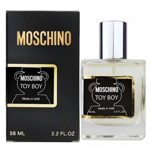 Чоловічий парфум Moschino Toy Boy 58ml