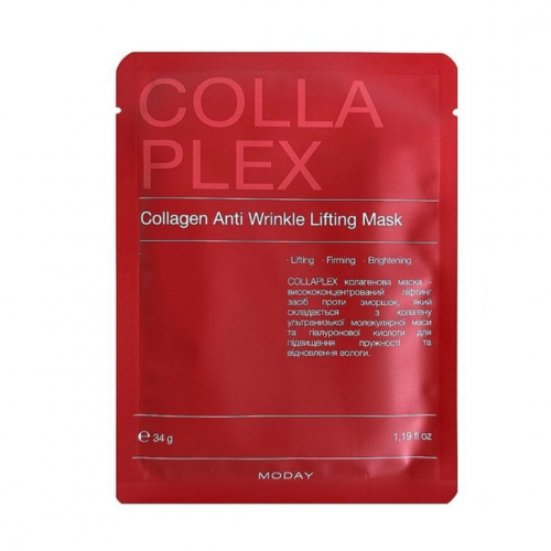 Колагенова ліфтинг-маска для обличчя MODAY COLLAPLEX Collagen Anyi Wrinkle Lifting Mask