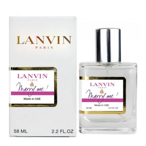 Женский парфюм Lanvin Marry Me 58ml