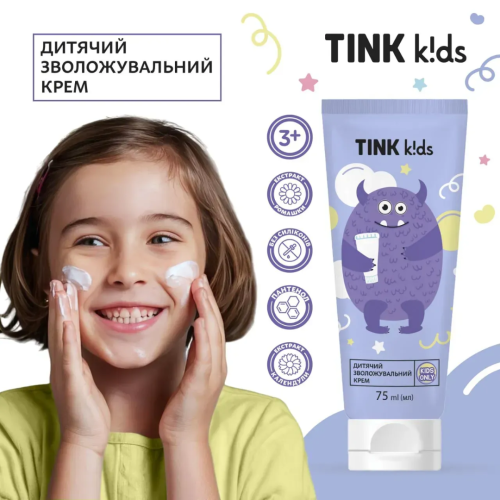 Детский увлажняющий крем Tink Kids
