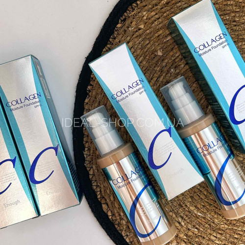 Зволожуючий тональний крем Enough Collagen Moisture Foundation Spf 15 №21