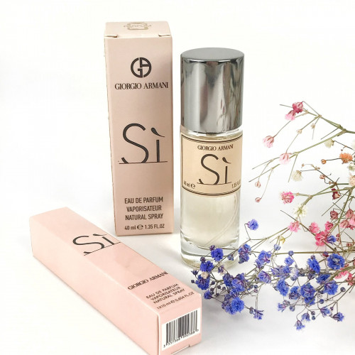 Жіночий парфум Giorgio Armani Si 40ml