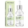 Сироватка для обличчя HOLLYSKIN Glycolic AHA Acid Serum