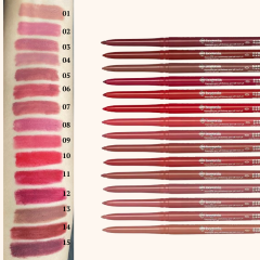 Олівець для губ механічний Bogenia- №001 Nature