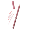 Карандаш для губ Bogenia Lipliner №005 Hazelnut