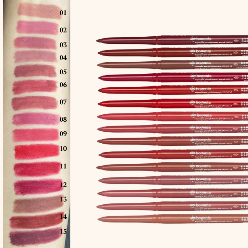 Олівець для губ механічний Bogenia- №006 Camellia